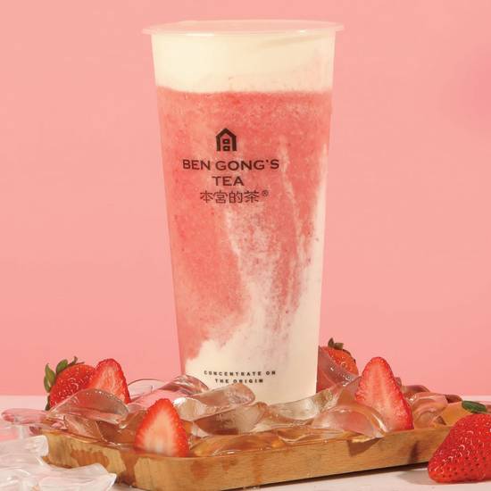 Strawberry cheese Slush / 草莓芝⼠